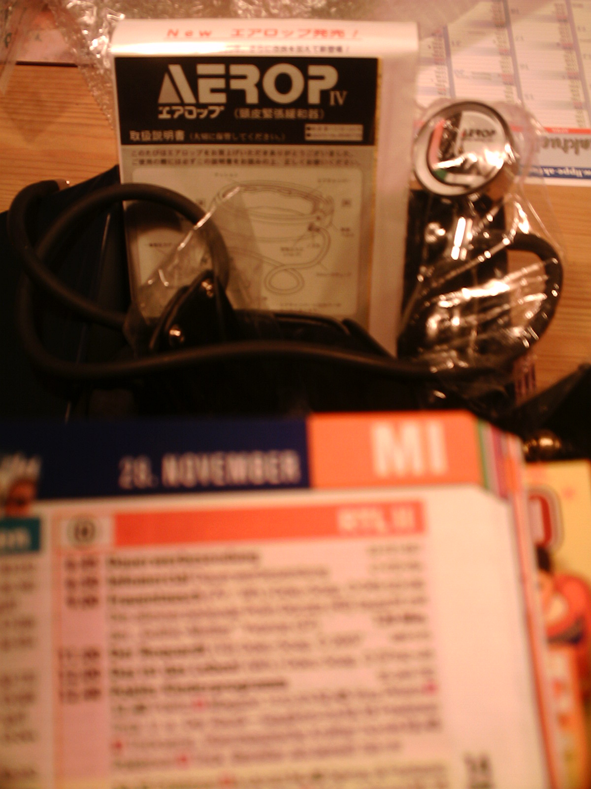 index.php/fa/3972/0/